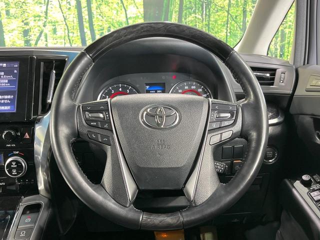 アルファード ２．５Ｓ　Ｃパッケージ　サンルーフ　純正９型ディスプレイオーディオ　両側電動ドア　１２型後席モニター　バックカメラ　レーダークルーズ　禁煙車　ハーフレザーシート　前席シートエアコン　ドラレコ　デジタルインナーミラー（12枚目）