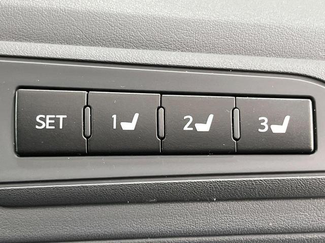 アルファード ２．５Ｓ　Ｃパッケージ　サンルーフ　純正９型ディスプレイオーディオ　両側電動ドア　１２型後席モニター　バックカメラ　レーダークルーズ　禁煙車　ハーフレザーシート　前席シートエアコン　ドラレコ　デジタルインナーミラー（23枚目）