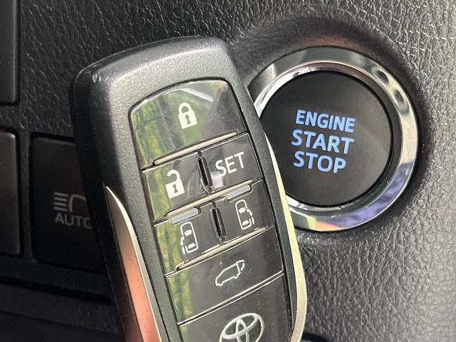 アルファード ２．５Ｓ　Ｃパッケージ　サンルーフ　純正９型ディスプレイオーディオ　両側電動ドア　１２型後席モニター　バックカメラ　レーダークルーズ　禁煙車　ハーフレザーシート　前席シートエアコン　ドラレコ　デジタルインナーミラー（25枚目）