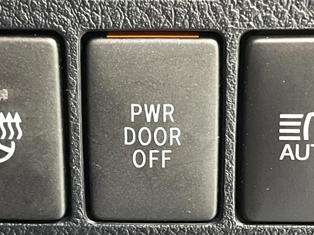 アルファード ２．５Ｓ　Ｃパッケージ　サンルーフ　純正９型ディスプレイオーディオ　両側電動ドア　１２型後席モニター　バックカメラ　レーダークルーズ　禁煙車　ハーフレザーシート　前席シートエアコン　ドラレコ　デジタルインナーミラー（27枚目）