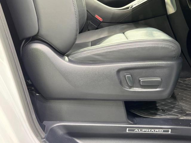 アルファード ２．５Ｓ　Ｃパッケージ　サンルーフ　純正９型ディスプレイオーディオ　両側電動ドア　１２型後席モニター　バックカメラ　レーダークルーズ　禁煙車　ハーフレザーシート　前席シートエアコン　ドラレコ　デジタルインナーミラー（28枚目）