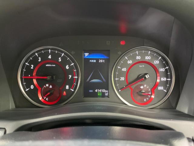 アルファード ２．５Ｓ　Ｃパッケージ　サンルーフ　純正９型ディスプレイオーディオ　両側電動ドア　１２型後席モニター　バックカメラ　レーダークルーズ　禁煙車　ハーフレザーシート　前席シートエアコン　ドラレコ　デジタルインナーミラー（37枚目）