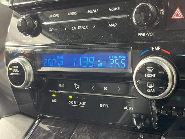 アルファード ２．５Ｓ　Ｃパッケージ　サンルーフ　純正９型ディスプレイオーディオ　両側電動ドア　１２型後席モニター　バックカメラ　レーダークルーズ　禁煙車　ハーフレザーシート　前席シートエアコン　ドラレコ　デジタルインナーミラー（39枚目）