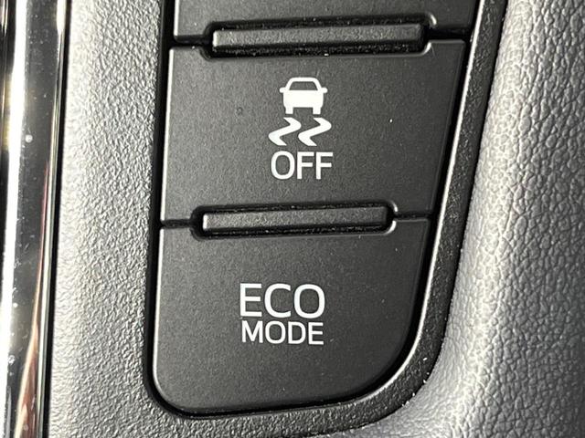 アルファード ２．５Ｓ　Ｃパッケージ　サンルーフ　純正９型ディスプレイオーディオ　両側電動ドア　１２型後席モニター　バックカメラ　レーダークルーズ　禁煙車　ハーフレザーシート　前席シートエアコン　ドラレコ　デジタルインナーミラー（42枚目）