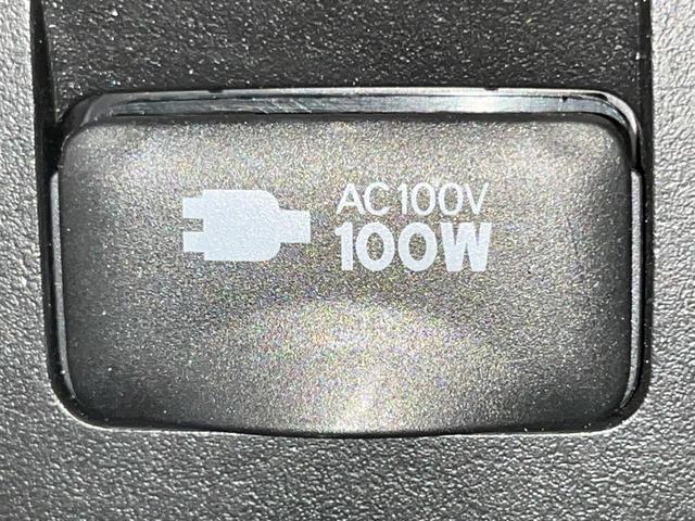 アルファード ２．５Ｓ　Ｃパッケージ　サンルーフ　純正９型ディスプレイオーディオ　両側電動ドア　１２型後席モニター　バックカメラ　レーダークルーズ　禁煙車　ハーフレザーシート　前席シートエアコン　ドラレコ　デジタルインナーミラー（50枚目）
