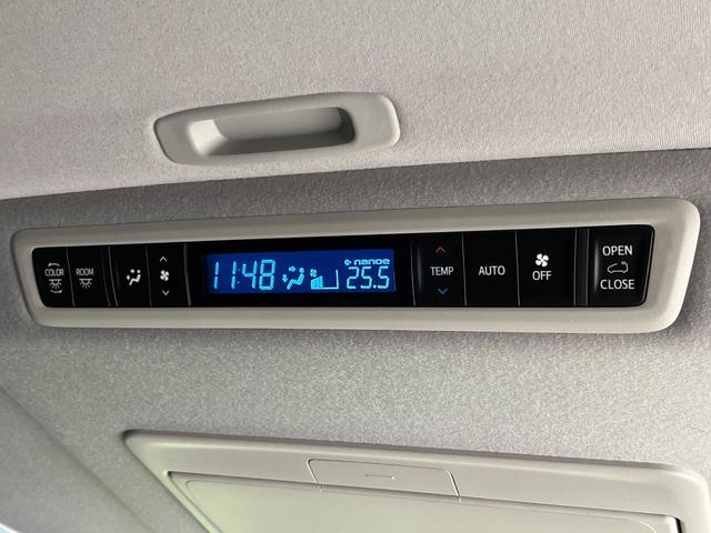 アルファード ２．５Ｓ　Ｃパッケージ　サンルーフ　純正９型ディスプレイオーディオ　両側電動ドア　１２型後席モニター　バックカメラ　レーダークルーズ　禁煙車　ハーフレザーシート　前席シートエアコン　ドラレコ　デジタルインナーミラー（59枚目）