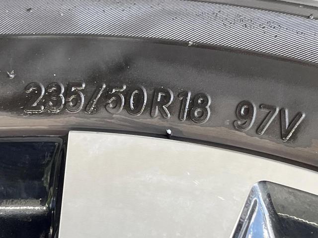 アルファード ２．５Ｓ　Ｃパッケージ　サンルーフ　純正９型ディスプレイオーディオ　両側電動ドア　１２型後席モニター　バックカメラ　レーダークルーズ　禁煙車　ハーフレザーシート　前席シートエアコン　ドラレコ　デジタルインナーミラー（63枚目）