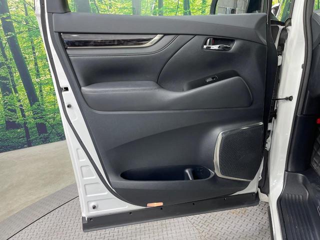 アルファード ２．５Ｓ　Ｃパッケージ　サンルーフ　純正９型ディスプレイオーディオ　両側電動ドア　１２型後席モニター　バックカメラ　レーダークルーズ　禁煙車　ハーフレザーシート　前席シートエアコン　ドラレコ　デジタルインナーミラー（66枚目）