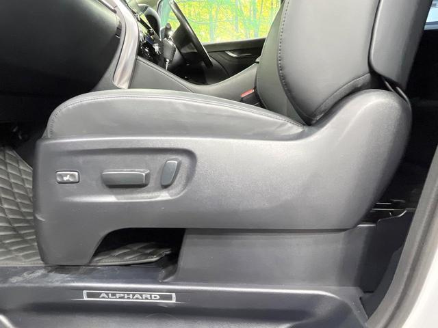 アルファード ２．５Ｓ　Ｃパッケージ　サンルーフ　純正９型ディスプレイオーディオ　両側電動ドア　１２型後席モニター　バックカメラ　レーダークルーズ　禁煙車　ハーフレザーシート　前席シートエアコン　ドラレコ　デジタルインナーミラー（67枚目）