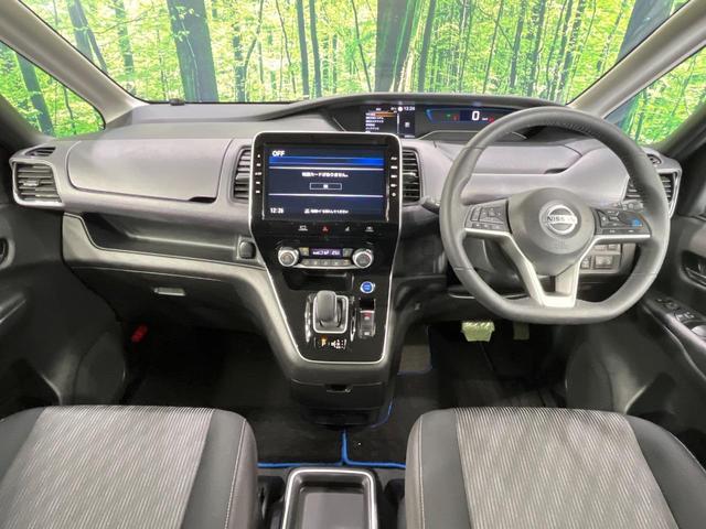 セレナ e-パワー ハイウェイスターV 両側電動ドア 純正9型SDナビ 全周囲カメラ プロパイロット 衝突被害軽減システム レーダークルーズ 禁煙車 ドラレコ コーナーセンサー LEDヘッド ビルトインETC オートハイビーム 車線逸脱警報(2枚目)