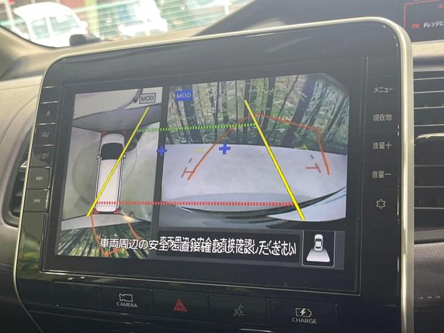 セレナ e-パワー ハイウェイスターV 両側電動ドア 純正9型SDナビ 全周囲カメラ プロパイロット 衝突被害軽減システム レーダークルーズ 禁煙車 ドラレコ コーナーセンサー LEDヘッド ビルトインETC オートハイビーム 車線逸脱警報(6枚目)