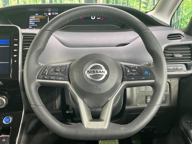 セレナ e-パワー ハイウェイスターV 両側電動ドア 純正9型SDナビ 全周囲カメラ プロパイロット 衝突被害軽減システム レーダークルーズ 禁煙車 ドラレコ コーナーセンサー LEDヘッド ビルトインETC オートハイビーム 車線逸脱警報(12枚目)