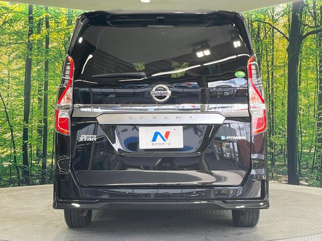 セレナ e-パワー ハイウェイスターV 両側電動ドア 純正9型SDナビ 全周囲カメラ プロパイロット 衝突被害軽減システム レーダークルーズ 禁煙車 ドラレコ コーナーセンサー LEDヘッド ビルトインETC オートハイビーム 車線逸脱警報(16枚目)