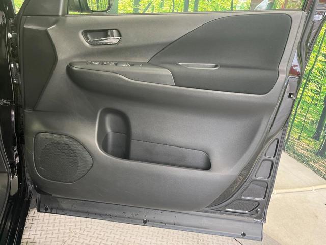 セレナ e-パワー ハイウェイスターV 両側電動ドア 純正9型SDナビ 全周囲カメラ プロパイロット 衝突被害軽減システム レーダークルーズ 禁煙車 ドラレコ コーナーセンサー LEDヘッド ビルトインETC オートハイビーム 車線逸脱警報(23枚目)