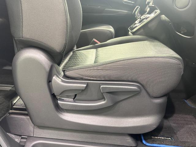 セレナ e-パワー ハイウェイスターV 両側電動ドア 純正9型SDナビ 全周囲カメラ プロパイロット 衝突被害軽減システム レーダークルーズ 禁煙車 ドラレコ コーナーセンサー LEDヘッド ビルトインETC オートハイビーム 車線逸脱警報(24枚目)