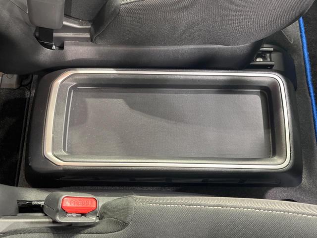 セレナ e-パワー ハイウェイスターV 両側電動ドア 純正9型SDナビ 全周囲カメラ プロパイロット 衝突被害軽減システム レーダークルーズ 禁煙車 ドラレコ コーナーセンサー LEDヘッド ビルトインETC オートハイビーム 車線逸脱警報(26枚目)