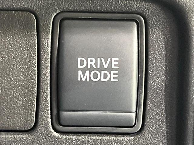 セレナ e-パワー ハイウェイスターV 両側電動ドア 純正9型SDナビ 全周囲カメラ プロパイロット 衝突被害軽減システム レーダークルーズ 禁煙車 ドラレコ コーナーセンサー LEDヘッド ビルトインETC オートハイビーム 車線逸脱警報(27枚目)