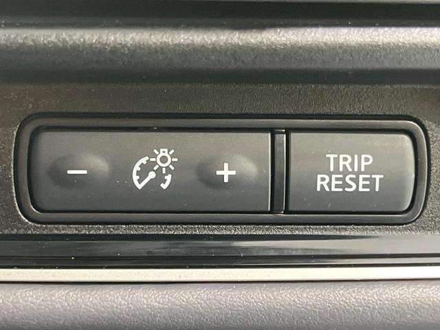 セレナ e-パワー ハイウェイスターV 両側電動ドア 純正9型SDナビ 全周囲カメラ プロパイロット 衝突被害軽減システム レーダークルーズ 禁煙車 ドラレコ コーナーセンサー LEDヘッド ビルトインETC オートハイビーム 車線逸脱警報(28枚目)