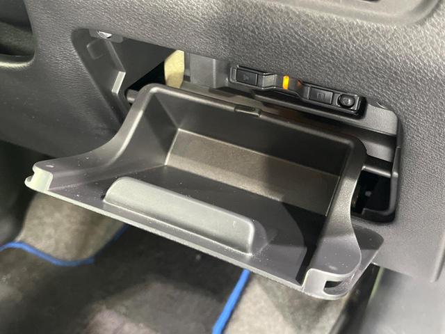 セレナ e-パワー ハイウェイスターV 両側電動ドア 純正9型SDナビ 全周囲カメラ プロパイロット 衝突被害軽減システム レーダークルーズ 禁煙車 ドラレコ コーナーセンサー LEDヘッド ビルトインETC オートハイビーム 車線逸脱警報(30枚目)