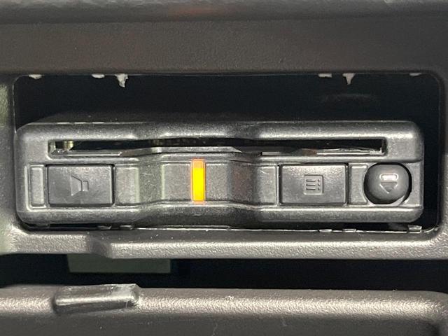 セレナ e-パワー ハイウェイスターV 両側電動ドア 純正9型SDナビ 全周囲カメラ プロパイロット 衝突被害軽減システム レーダークルーズ 禁煙車 ドラレコ コーナーセンサー LEDヘッド ビルトインETC オートハイビーム 車線逸脱警報(31枚目)