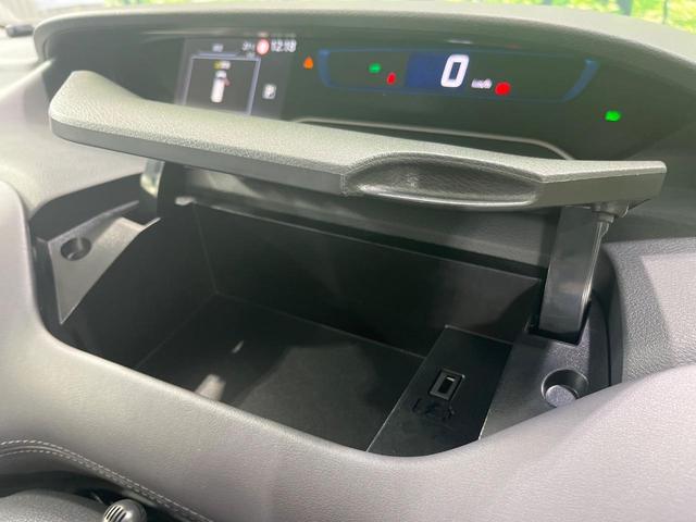 セレナ e-パワー ハイウェイスターV 両側電動ドア 純正9型SDナビ 全周囲カメラ プロパイロット 衝突被害軽減システム レーダークルーズ 禁煙車 ドラレコ コーナーセンサー LEDヘッド ビルトインETC オートハイビーム 車線逸脱警報(32枚目)