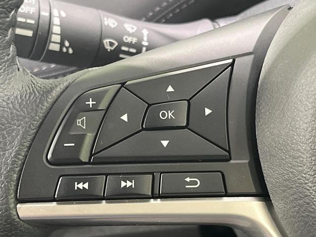 セレナ e-パワー ハイウェイスターV 両側電動ドア 純正9型SDナビ 全周囲カメラ プロパイロット 衝突被害軽減システム レーダークルーズ 禁煙車 ドラレコ コーナーセンサー LEDヘッド ビルトインETC オートハイビーム 車線逸脱警報(33枚目)