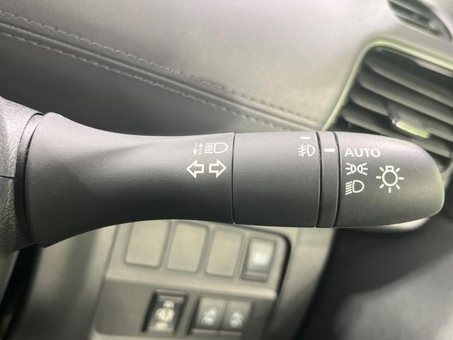 セレナ e-パワー ハイウェイスターV 両側電動ドア 純正9型SDナビ 全周囲カメラ プロパイロット 衝突被害軽減システム レーダークルーズ 禁煙車 ドラレコ コーナーセンサー LEDヘッド ビルトインETC オートハイビーム 車線逸脱警報(34枚目)