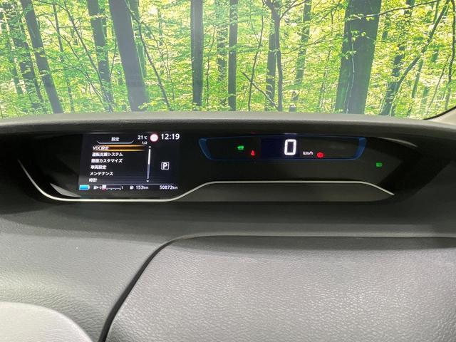 セレナ e-パワー ハイウェイスターV 両側電動ドア 純正9型SDナビ 全周囲カメラ プロパイロット 衝突被害軽減システム レーダークルーズ 禁煙車 ドラレコ コーナーセンサー LEDヘッド ビルトインETC オートハイビーム 車線逸脱警報(36枚目)