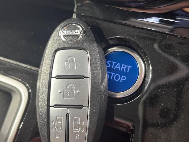 セレナ e-パワー ハイウェイスターV 両側電動ドア 純正9型SDナビ 全周囲カメラ プロパイロット 衝突被害軽減システム レーダークルーズ 禁煙車 ドラレコ コーナーセンサー LEDヘッド ビルトインETC オートハイビーム 車線逸脱警報(37枚目)