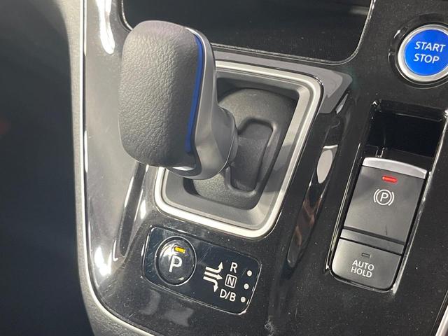 セレナ e-パワー ハイウェイスターV 両側電動ドア 純正9型SDナビ 全周囲カメラ プロパイロット 衝突被害軽減システム レーダークルーズ 禁煙車 ドラレコ コーナーセンサー LEDヘッド ビルトインETC オートハイビーム 車線逸脱警報(39枚目)