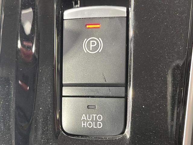 セレナ e-パワー ハイウェイスターV 両側電動ドア 純正9型SDナビ 全周囲カメラ プロパイロット 衝突被害軽減システム レーダークルーズ 禁煙車 ドラレコ コーナーセンサー LEDヘッド ビルトインETC オートハイビーム 車線逸脱警報(40枚目)