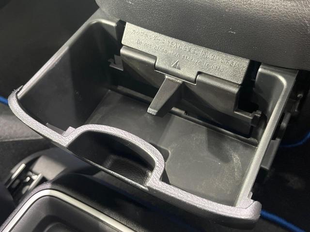 セレナ e-パワー ハイウェイスターV 両側電動ドア 純正9型SDナビ 全周囲カメラ プロパイロット 衝突被害軽減システム レーダークルーズ 禁煙車 ドラレコ コーナーセンサー LEDヘッド ビルトインETC オートハイビーム 車線逸脱警報(41枚目)