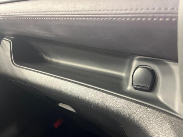 セレナ e-パワー ハイウェイスターV 両側電動ドア 純正9型SDナビ 全周囲カメラ プロパイロット 衝突被害軽減システム レーダークルーズ 禁煙車 ドラレコ コーナーセンサー LEDヘッド ビルトインETC オートハイビーム 車線逸脱警報(43枚目)