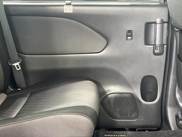 セレナ e-パワー ハイウェイスターV 両側電動ドア 純正9型SDナビ 全周囲カメラ プロパイロット 衝突被害軽減システム レーダークルーズ 禁煙車 ドラレコ コーナーセンサー LEDヘッド ビルトインETC オートハイビーム 車線逸脱警報(49枚目)