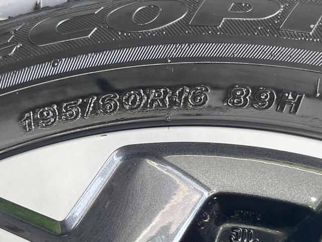 セレナ e-パワー ハイウェイスターV 両側電動ドア 純正9型SDナビ 全周囲カメラ プロパイロット 衝突被害軽減システム レーダークルーズ 禁煙車 ドラレコ コーナーセンサー LEDヘッド ビルトインETC オートハイビーム 車線逸脱警報(52枚目)