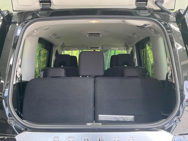 セレナ e-パワー ハイウェイスターV 両側電動ドア 純正9型SDナビ 全周囲カメラ プロパイロット 衝突被害軽減システム レーダークルーズ 禁煙車 ドラレコ コーナーセンサー LEDヘッド ビルトインETC オートハイビーム 車線逸脱警報(57枚目)