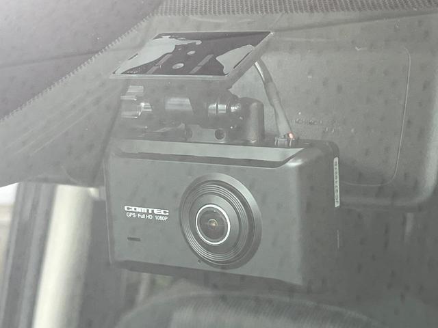 セレナ e-パワー ハイウェイスターV 両側電動ドア 純正9型SDナビ 全周囲カメラ プロパイロット 衝突被害軽減システム レーダークルーズ 禁煙車 ドラレコ コーナーセンサー LEDヘッド ビルトインETC オートハイビーム 車線逸脱警報(64枚目)