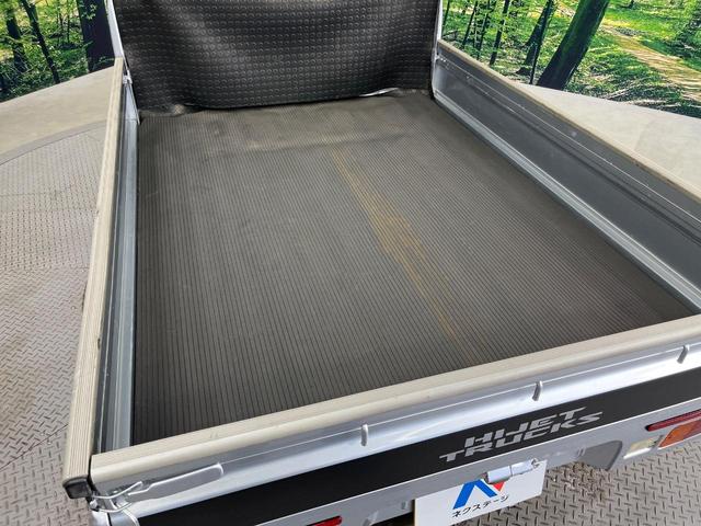 ハイゼットトラック スタンダードＳＡＩＩＩｔ　禁煙車　ディスプレイオーディオ　バックカメラ　衝突被害軽減システム　ドラレコ　ＬＥＤヘッド　ＥＴＣ　Ｂｌｕｅｔｏｏｔｈ　ドアバイザー　衝突安全ボディ（10枚目）