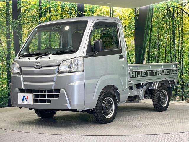 ハイゼットトラック スタンダードＳＡＩＩＩｔ　禁煙車　ディスプレイオーディオ　バックカメラ　衝突被害軽減システム　ドラレコ　ＬＥＤヘッド　ＥＴＣ　Ｂｌｕｅｔｏｏｔｈ　ドアバイザー　衝突安全ボディ（66枚目）