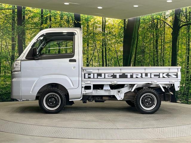 ハイゼットトラック スタンダードＳＡＩＩＩｔ　禁煙車　ディスプレイオーディオ　バックカメラ　衝突被害軽減システム　ドラレコ　ＬＥＤヘッド　ＥＴＣ　Ｂｌｕｅｔｏｏｔｈ　ドアバイザー　衝突安全ボディ（67枚目）