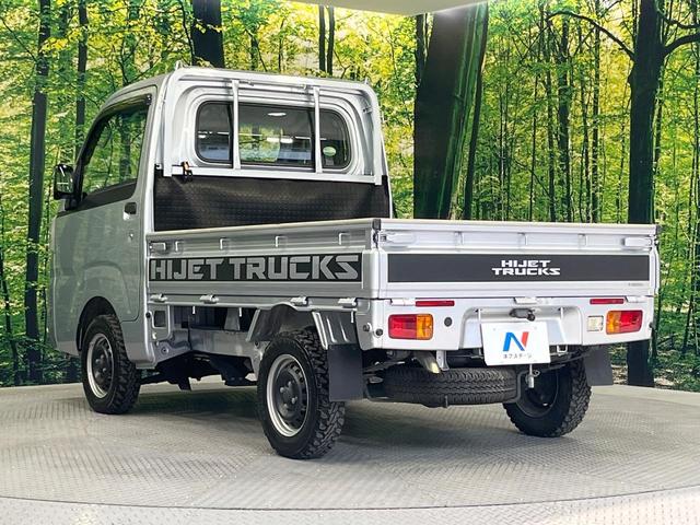 ハイゼットトラック スタンダードＳＡＩＩＩｔ　禁煙車　ディスプレイオーディオ　バックカメラ　衝突被害軽減システム　ドラレコ　ＬＥＤヘッド　ＥＴＣ　Ｂｌｕｅｔｏｏｔｈ　ドアバイザー　衝突安全ボディ（68枚目）