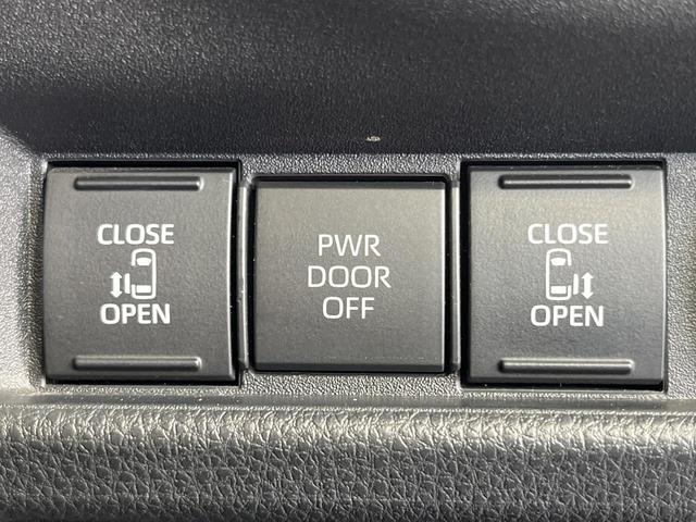 シエンタ ハイブリッドＺ　両側電動ドア　純正１０型ディスプレイオーディオ　純正１２型後席モニター　全周囲カメラ　禁煙車　衝突被害軽減システム　レーダークルーズ　コーナーセンサー　ＬＥＤヘッド　ＥＴＣ２．０　オートハイビーム（44枚目）