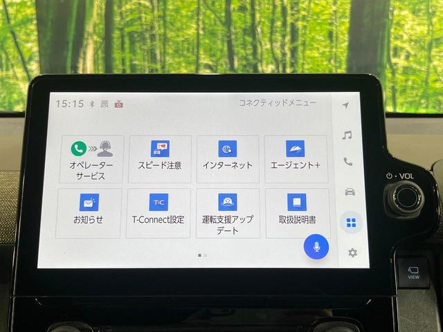 シエンタ ハイブリッドＺ　両側電動ドア　純正１０型ディスプレイオーディオ　純正１２型後席モニター　全周囲カメラ　禁煙車　衝突被害軽減システム　レーダークルーズ　コーナーセンサー　ＬＥＤヘッド　ＥＴＣ２．０　オートハイビーム（58枚目）