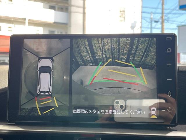 ライズ Ｚ　禁煙車　全周囲カメラ　衝突被害軽減システム　純正９型ディスプレイオーディオ　レーダークルーズ　ドラレコ　コーナーセンサー　シートヒーター　スマートキー　ＬＥＤヘッド　ビルトインＥＴＣ　車線逸脱警報（3枚目）