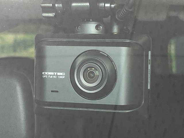 ライズ Ｚ　禁煙車　全周囲カメラ　衝突被害軽減システム　純正９型ディスプレイオーディオ　レーダークルーズ　ドラレコ　コーナーセンサー　シートヒーター　スマートキー　ＬＥＤヘッド　ビルトインＥＴＣ　車線逸脱警報（24枚目）