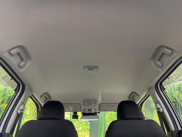 ライズ Ｚ　禁煙車　全周囲カメラ　衝突被害軽減システム　純正９型ディスプレイオーディオ　レーダークルーズ　ドラレコ　コーナーセンサー　シートヒーター　スマートキー　ＬＥＤヘッド　ビルトインＥＴＣ　車線逸脱警報（38枚目）