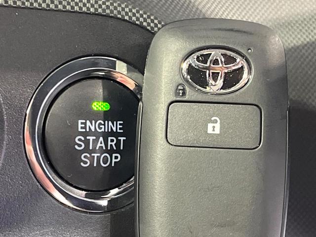 ライズ Ｚ　禁煙車　全周囲カメラ　衝突被害軽減システム　純正９型ディスプレイオーディオ　レーダークルーズ　ドラレコ　コーナーセンサー　シートヒーター　スマートキー　ＬＥＤヘッド　ビルトインＥＴＣ　車線逸脱警報（40枚目）