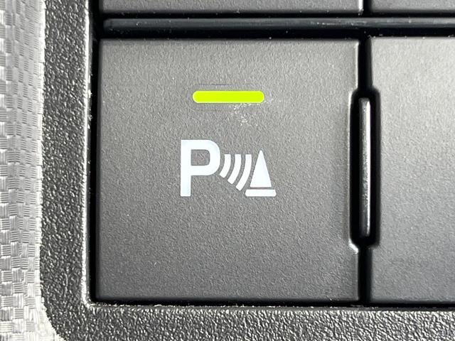 ライズ Ｚ　禁煙車　全周囲カメラ　衝突被害軽減システム　純正９型ディスプレイオーディオ　レーダークルーズ　ドラレコ　コーナーセンサー　シートヒーター　スマートキー　ＬＥＤヘッド　ビルトインＥＴＣ　車線逸脱警報（44枚目）