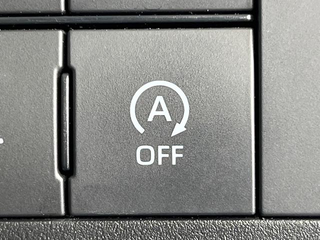 ライズ Ｚ　禁煙車　全周囲カメラ　衝突被害軽減システム　純正９型ディスプレイオーディオ　レーダークルーズ　ドラレコ　コーナーセンサー　シートヒーター　スマートキー　ＬＥＤヘッド　ビルトインＥＴＣ　車線逸脱警報（45枚目）