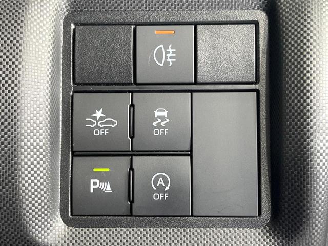 ライズ Ｚ　禁煙車　全周囲カメラ　衝突被害軽減システム　純正９型ディスプレイオーディオ　レーダークルーズ　ドラレコ　コーナーセンサー　シートヒーター　スマートキー　ＬＥＤヘッド　ビルトインＥＴＣ　車線逸脱警報（46枚目）